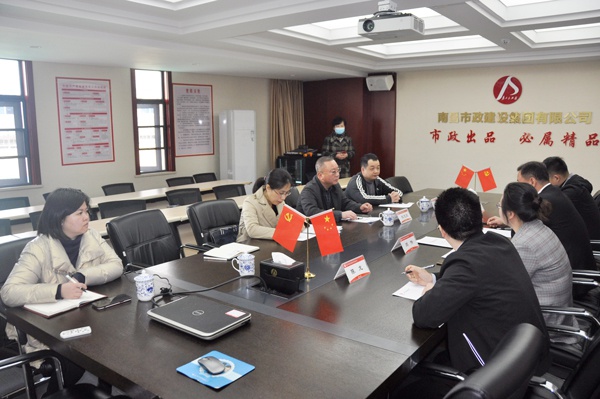 青云譜區(qū)政協(xié)黨組副書記陳忠良南昌市政建設(shè)集團轉(zhuǎn)作風優(yōu)環(huán)境陽光驛道走訪6003.jpg