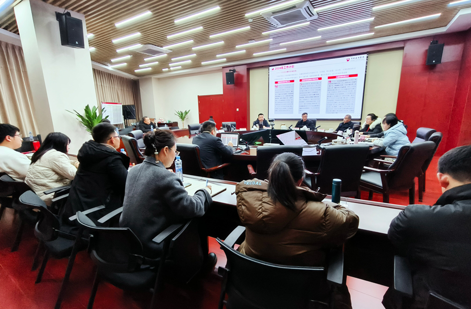南昌市政建設(shè)集團(tuán)市場拓展部、商務(wù)合約部2023年度工作復(fù)盤總結(jié)會