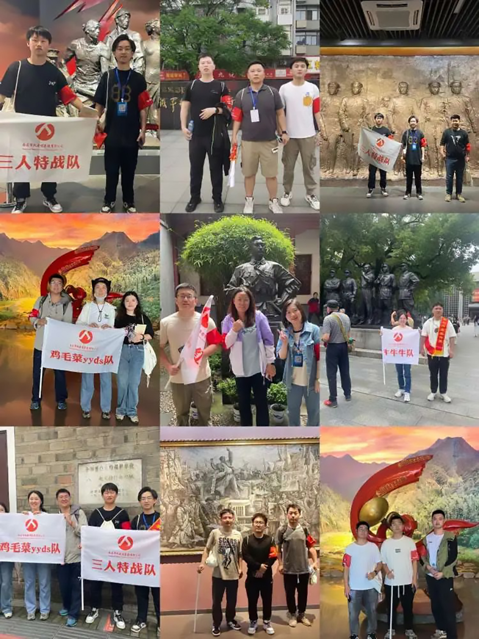 南昌市政建設(shè)集團(tuán)有限公司“前進(jìn)吧，新青年”紅色英雄城定向賽