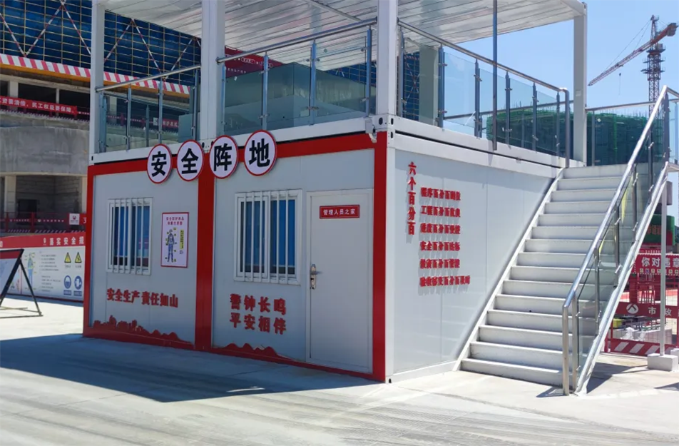 南昌市政建設(shè)集團(tuán)有限公司新建醫(yī)院二部項(xiàng)目獲“國家級(jí)安全標(biāo)準(zhǔn)化工地”稱號(hào) 南昌市政建設(shè)集團(tuán)有限公司新建醫(yī)院二部項(xiàng)目獲“國家級(jí)安全標(biāo)準(zhǔn)化工地”稱號(hào)
